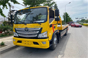 邗江汽车救援头像