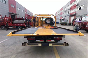 邗江附近汽车救援服务