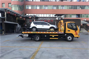 邗江附近汽车拖车电话